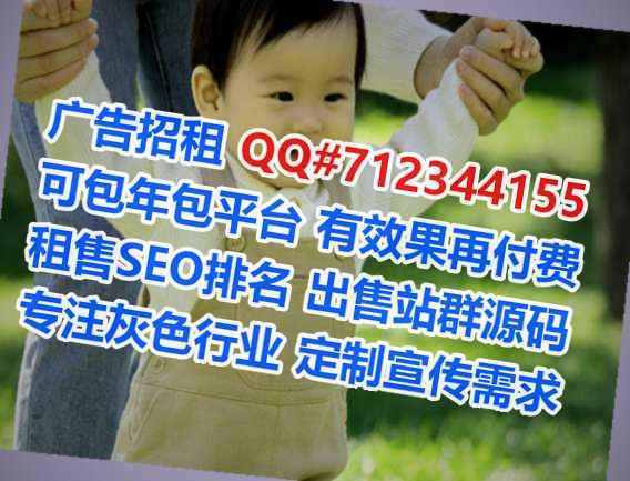 十堰IVF品牌策划事务所